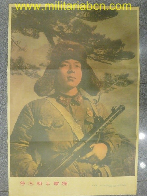 Militaria Barcelona
