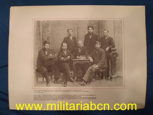 Militaria Barcelona