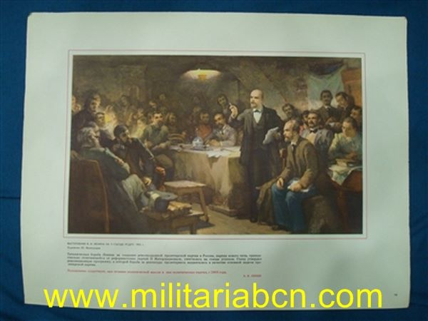 Militaria Barcelona