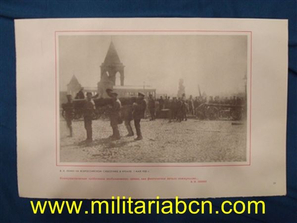 Militaria Barcelona