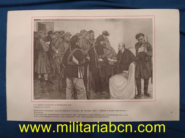 Militaria Barcelona