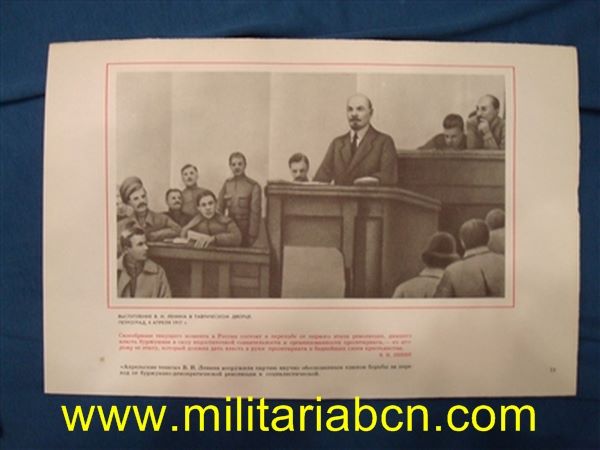 Militaria Barcelona