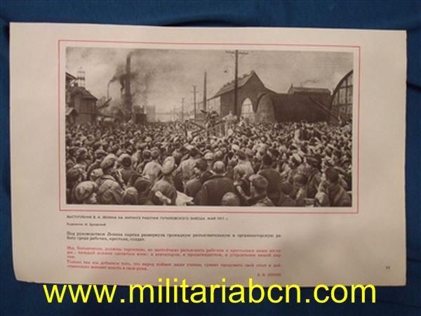 Militaria Barcelona