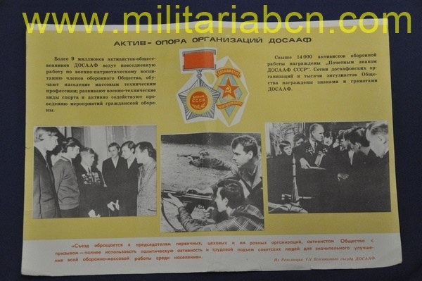 Militaria Barcelona