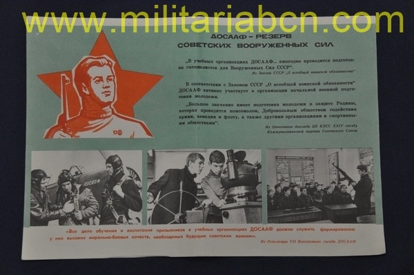 Militaria Barcelona