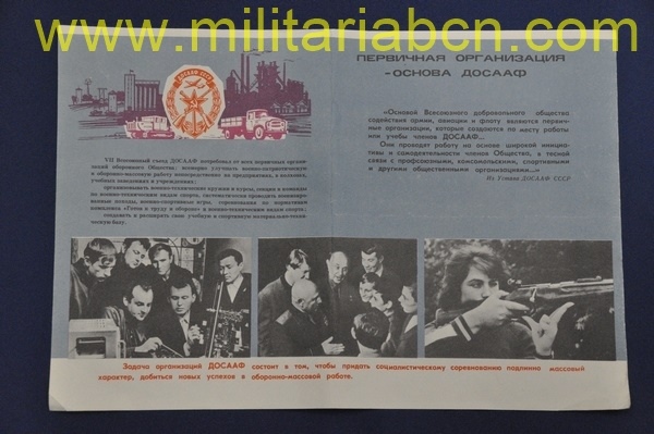 Militaria Barcelona