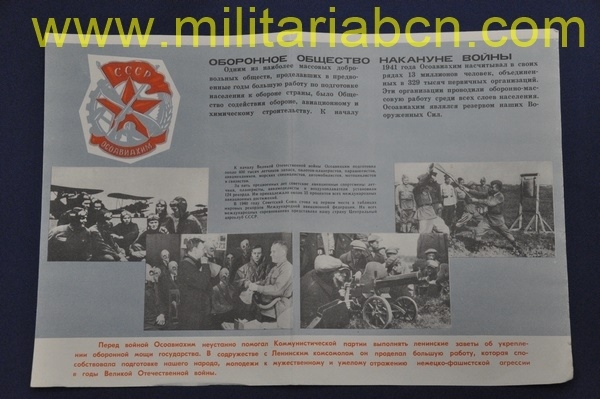 Militaria Barcelona