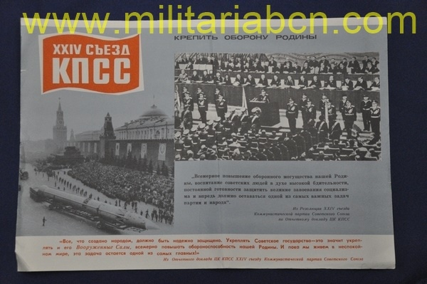 Militaria Barcelona