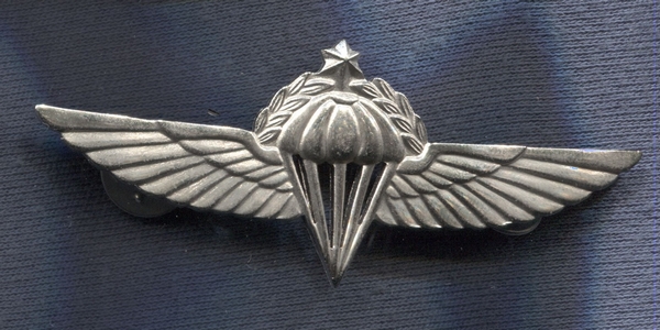 Tzahal. Paracaidista. Senior