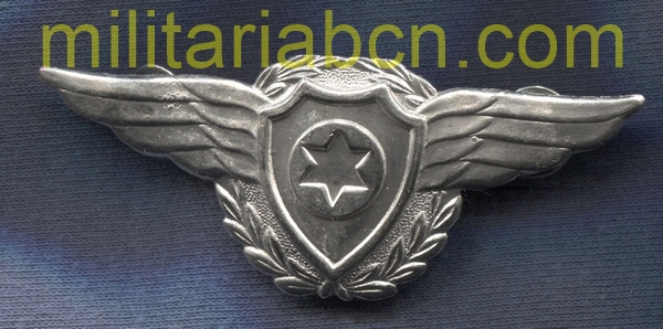 Israel. Placa de piloto. 1er modelo