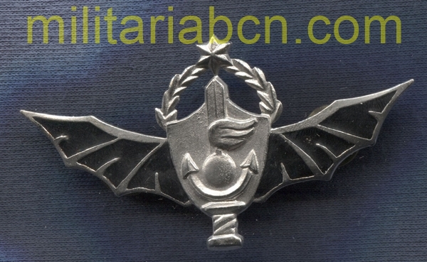 Tzahal. 13º Comando Naval . Senior