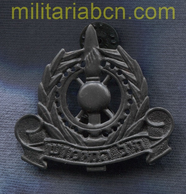 Militaria Barcelona