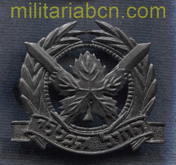 Militaria Barcelona