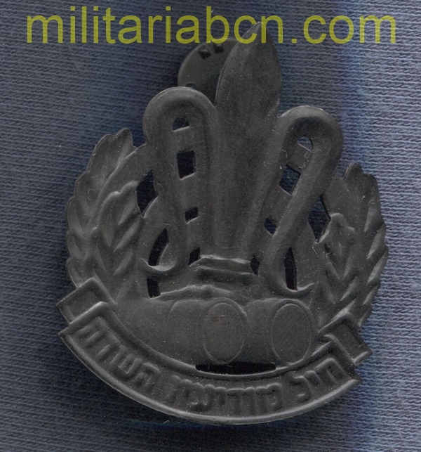 Militaria Barcelona