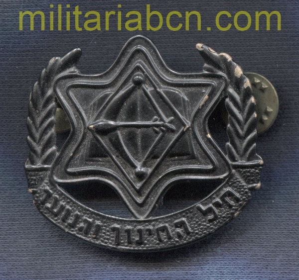 Militaria Barcelona