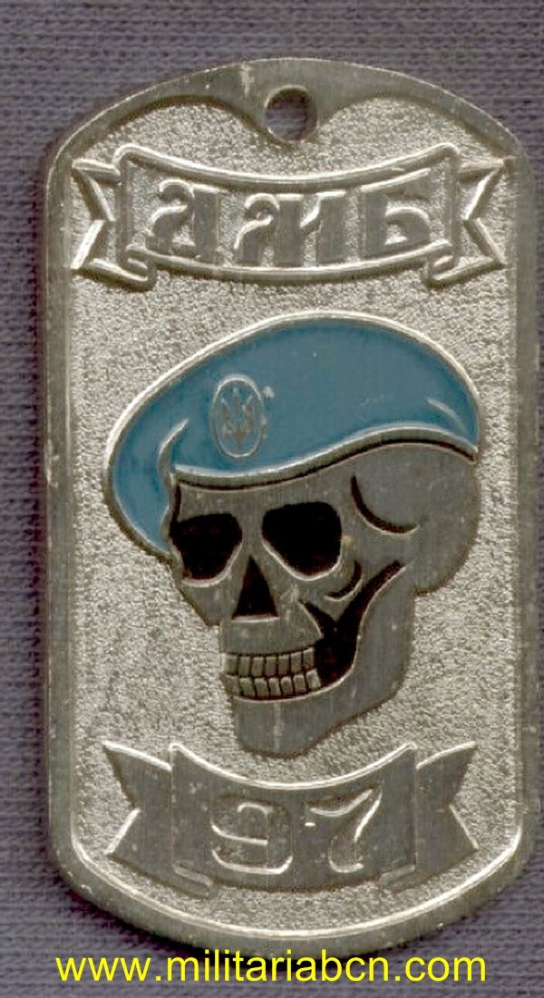 Militaria Barcelona