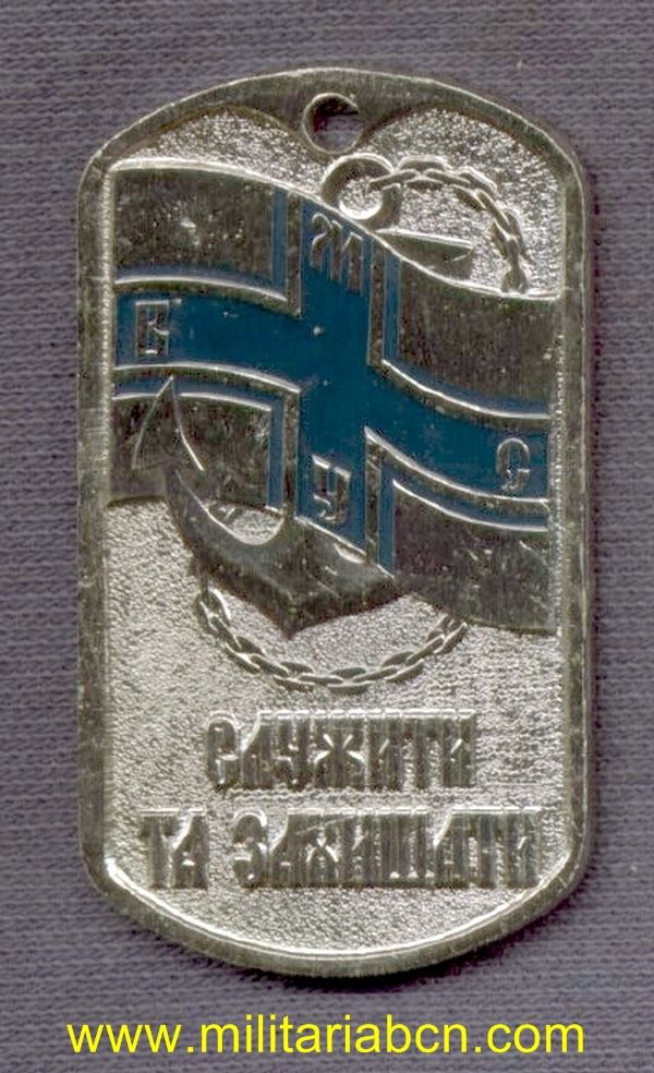 Ucrania. Chapa de Identificación. Infantería de Marina.