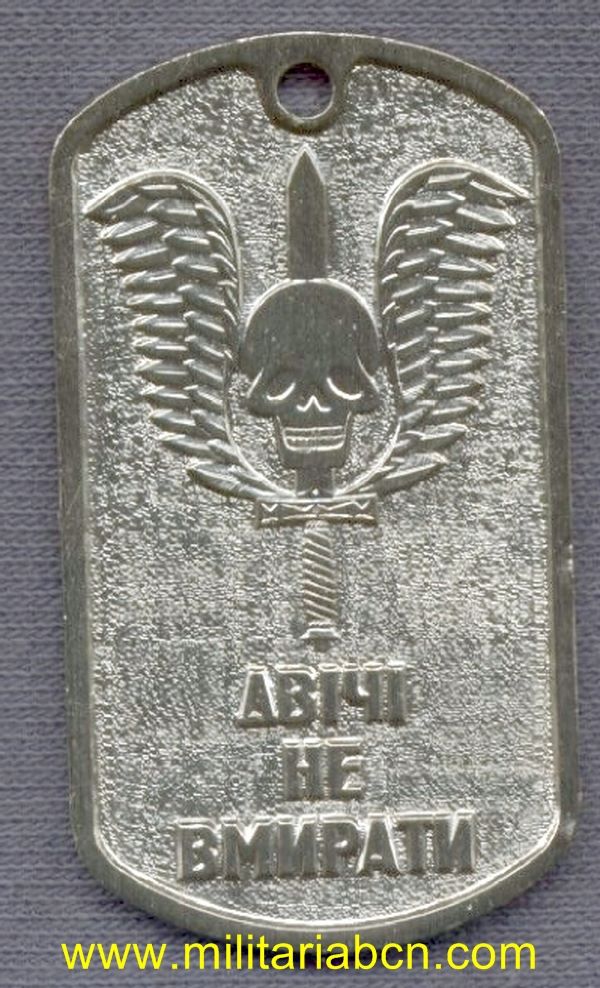 Ucrania. Chapa de Identificación. Spetsnaz. M1