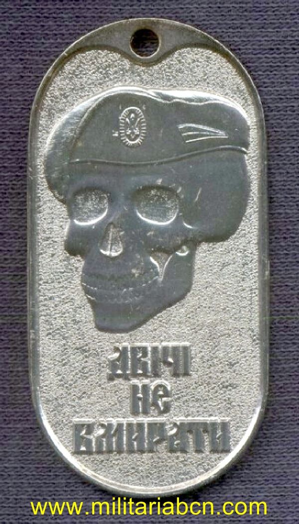 Ucrania. Chapa de Identificación. Ejército. M2