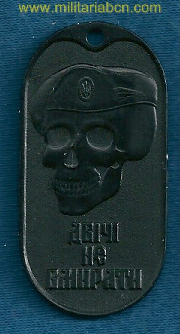Militaria Barcelona