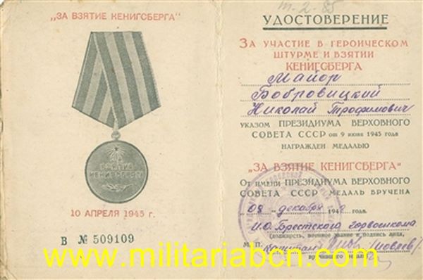 Militaria Barcelona
