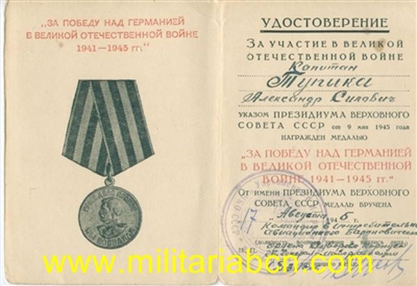 Militaria Barcelona