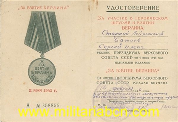 Militaria Barcelona