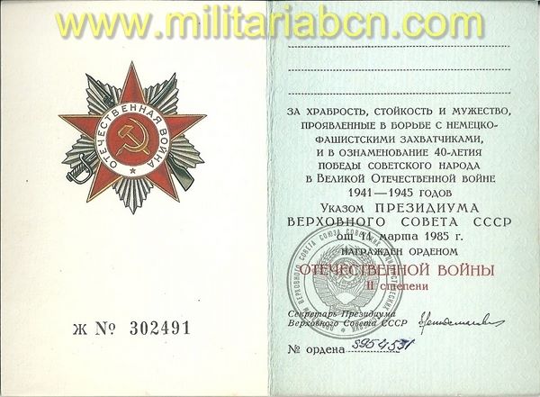 Militaria Barcelona