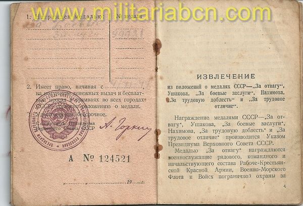 Militaria Barcelona