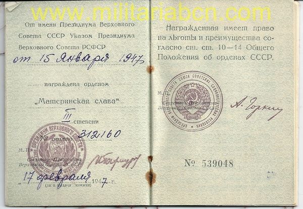 Militaria Barcelona