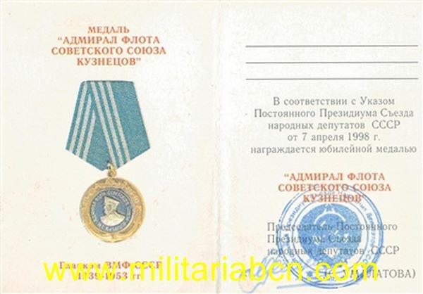 Concesión de la Medalla del Almirante Kushnekov. 1998.