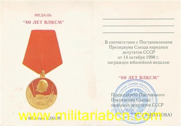 Militaria Barcelona