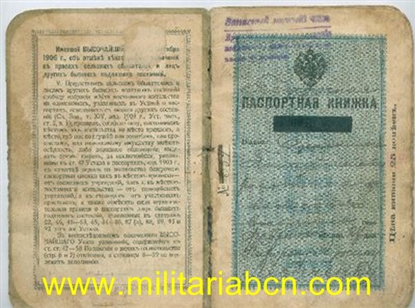 Militaria Barcelona
