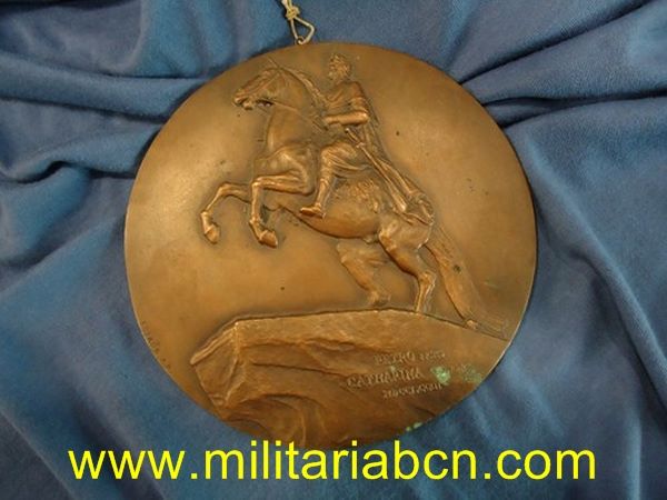 Militaria Barcelona