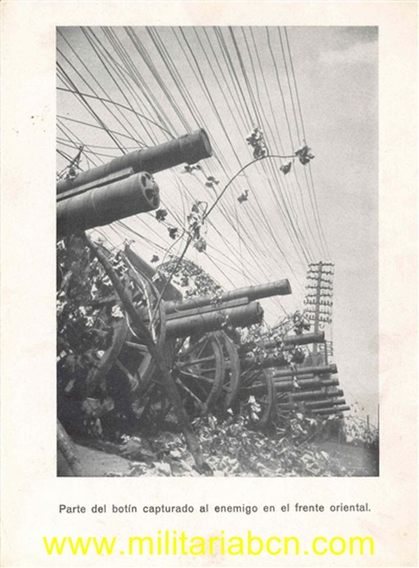 Militaria Barcelona