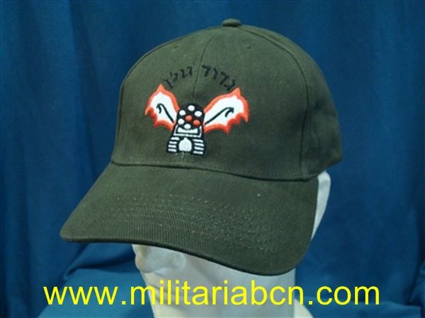 Militaria Barcelona