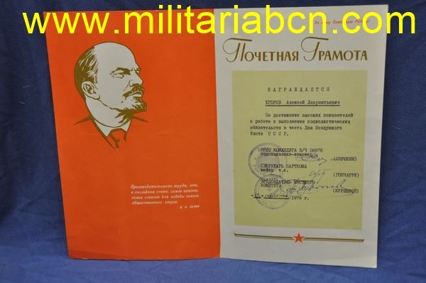 Militaria Barcelona