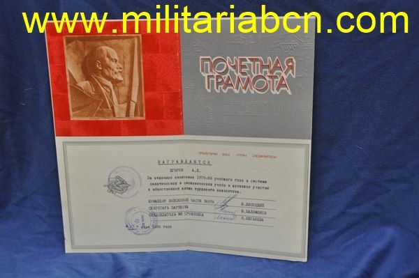 Militaria Barcelona