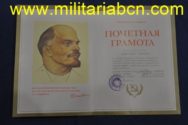 Militaria Barcelona