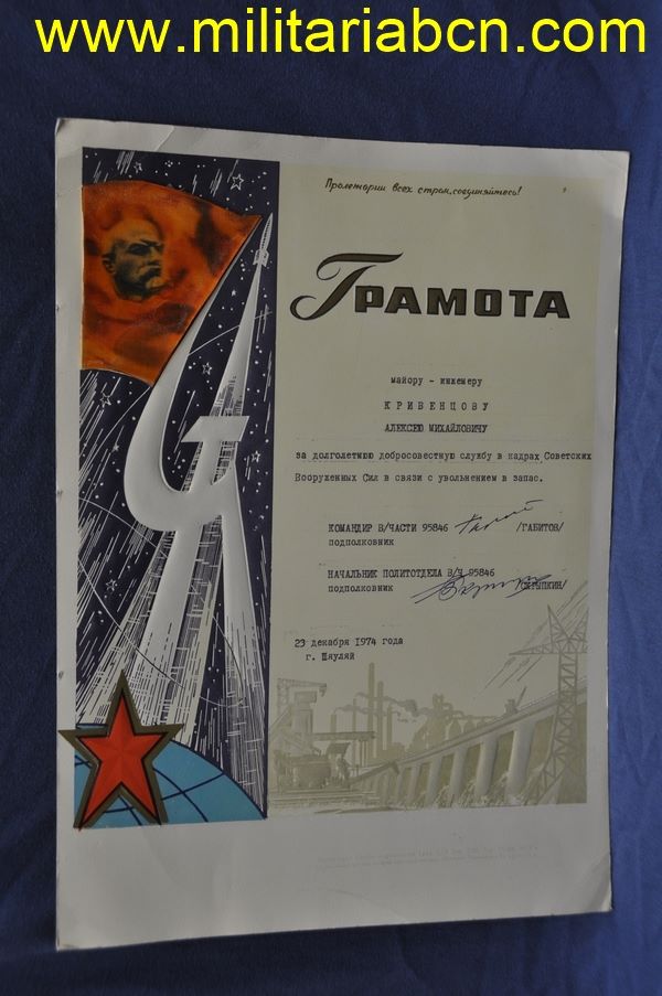 Militaria Barcelona