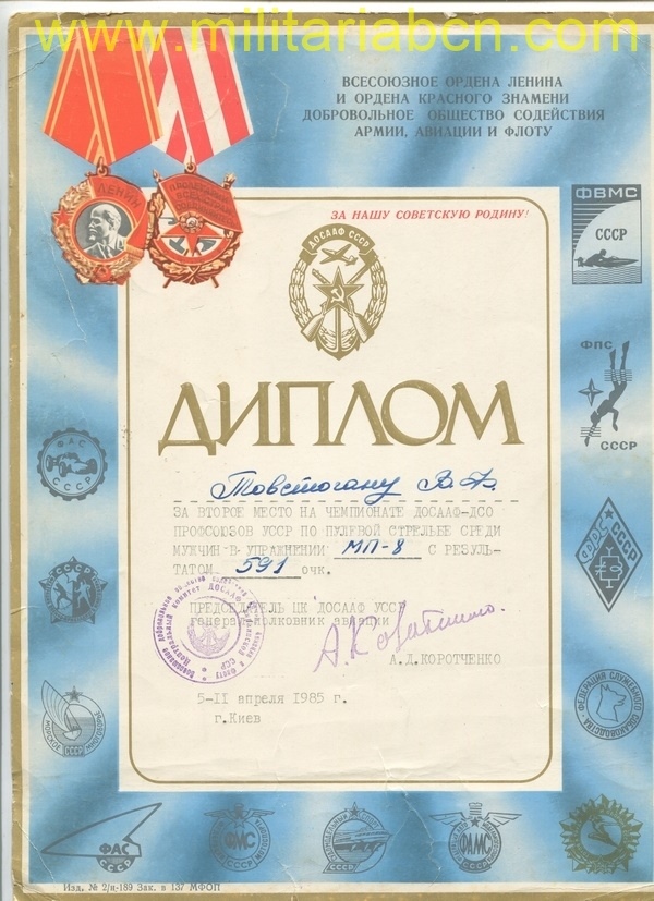 Militaria Barcelona