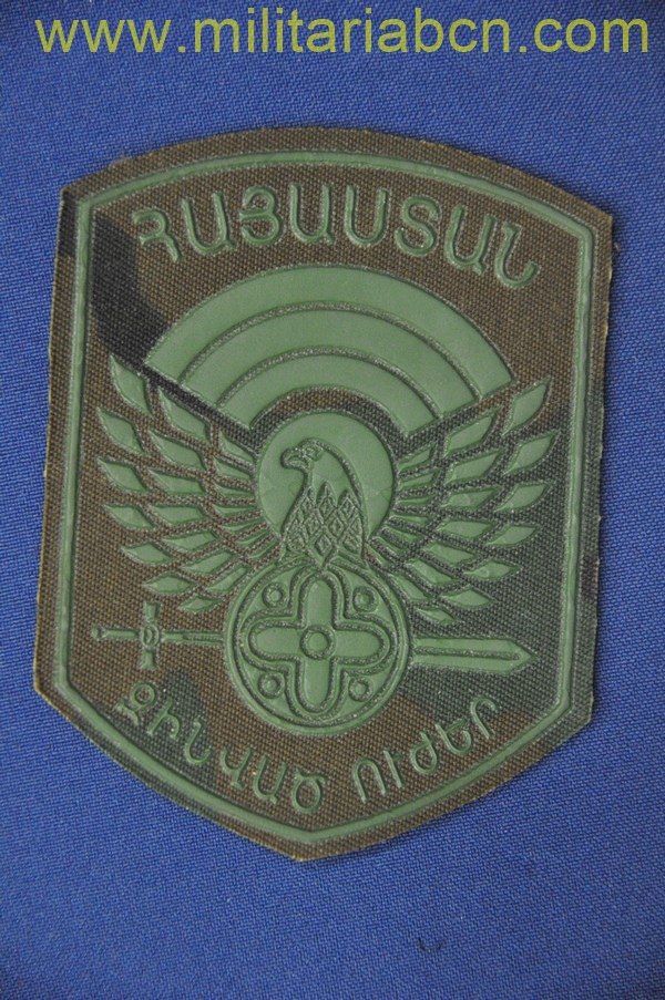 Armenia. Insignia de tela del Ejército. N2