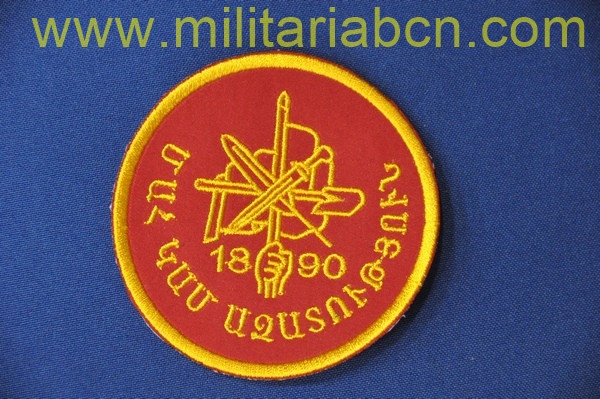Armenia.  Insignia de tela de la Federación Revolucionaria Armenia.  Fundada en 1890