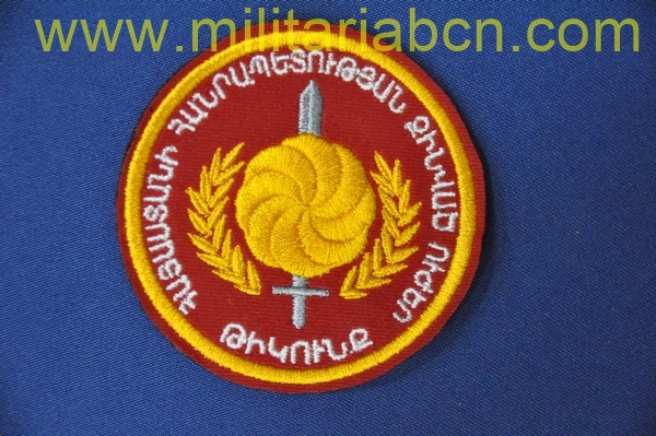 Militaria Barcelona