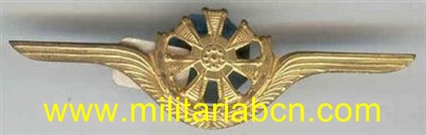 Militaria Barcelona