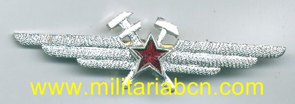 Militaria Barcelona