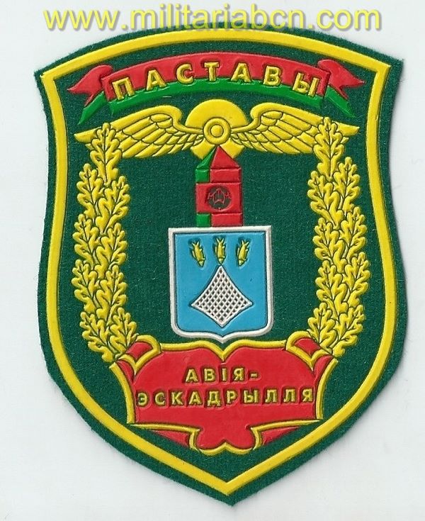 Bielorrusia.   Insignia de tela. Guardias de Fronteras. Minsk. M1