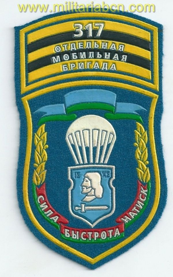 Militaria Barcelona