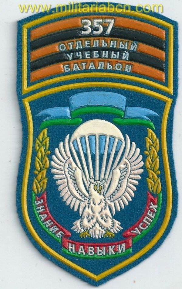 Militaria Barcelona