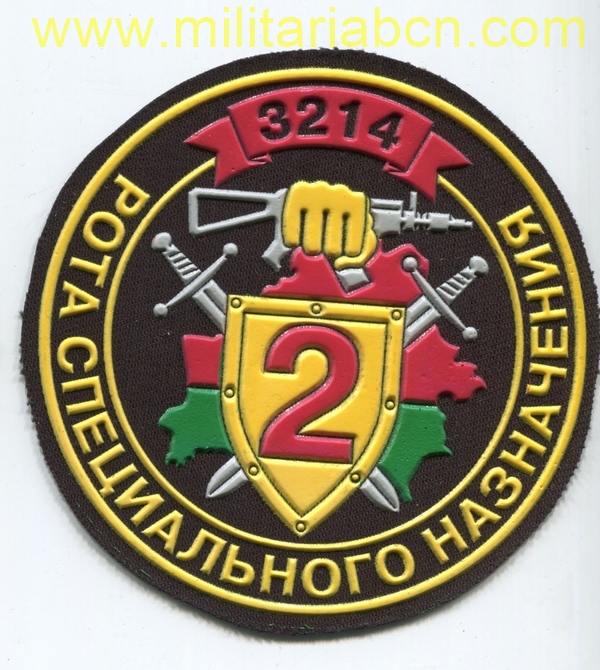 Militaria Barcelona